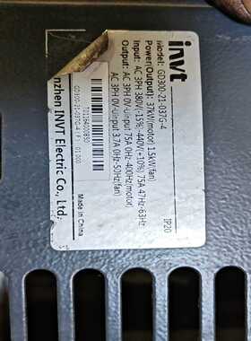 英威腾gd300-21-037g-4空压机变频器驱动板--议价商品