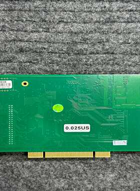 （议价）DMA9608HFC2014122170