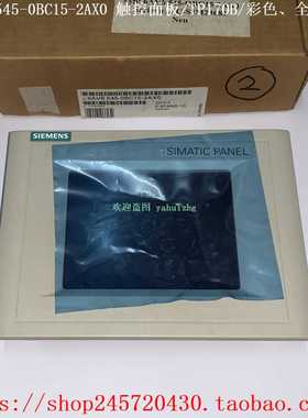 6AV6545-0BC15-2AX0西门子触摸面板TP170B/彩色