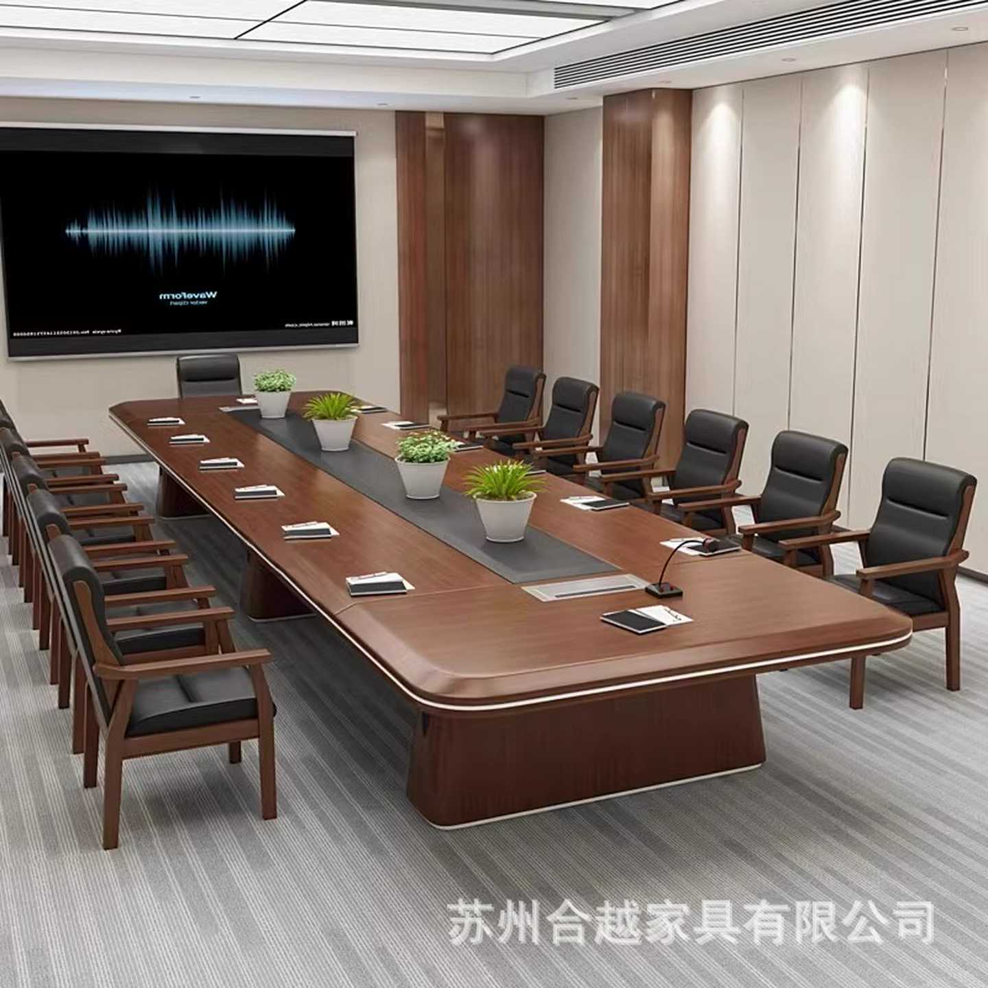 桌椅组合大型会议桌长桌办公室开会商务洽谈桌椭圆形会议台实木皮