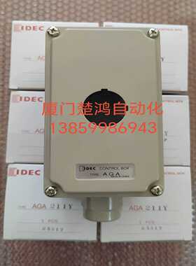 美商邦纳光电开关 S18SN6DL-31173  300mm~询价