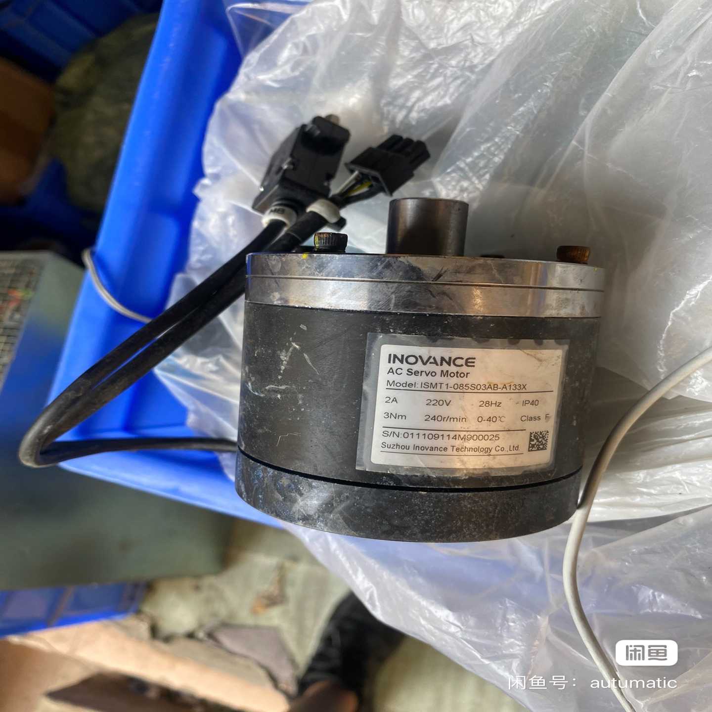 汇川滴滴马达（6.23）ISMT1-085S03AB-A13询价