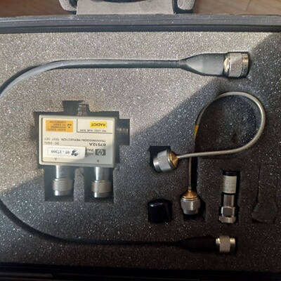 寻“”hp87512a带盒子一套