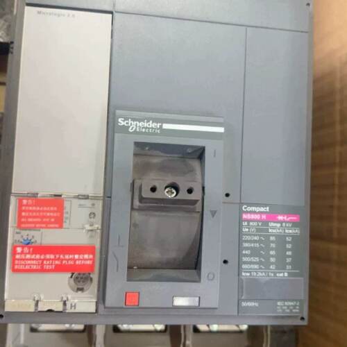 议价议价塑壳断路器 NS800H 3P 800A Microl