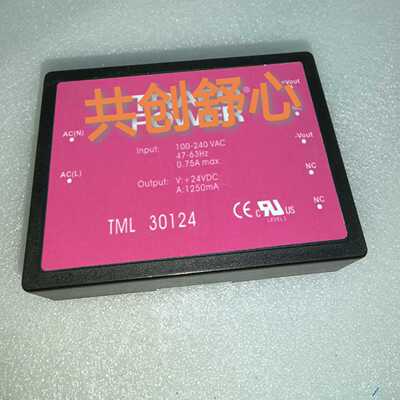 TPM15105【询价】