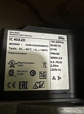 询价-霍科德IC40A2D执行器