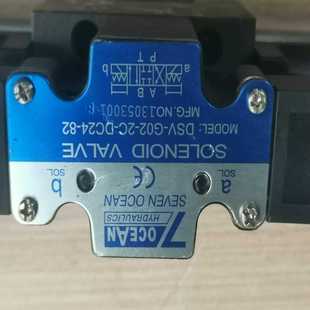 一百套 詢價 kLD一903A 高壓電源供應器