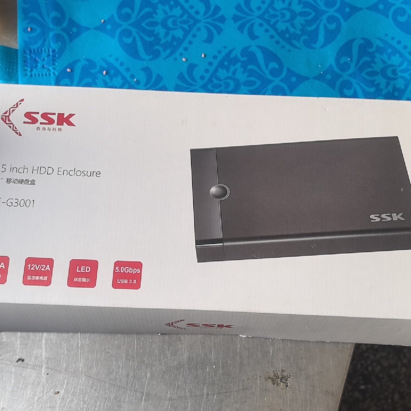 全新SSK盒型号HEG3001支持3.5寸HD议价,电子元器件市场,其它元器件,淘宝优惠券,粉丝福利购,淘宝优惠卷