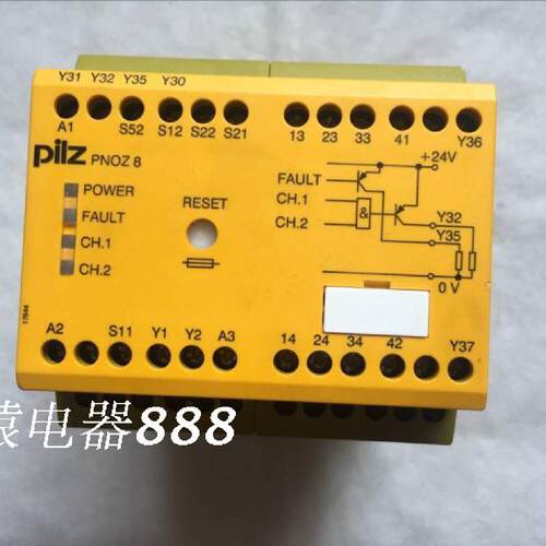 配件pilz皮尔兹安全继电器774760PNOZ824VDC3no1nc2so议价