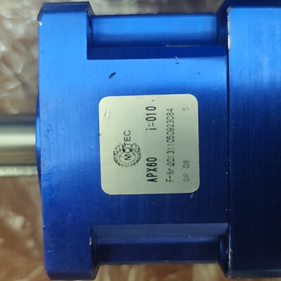 询价-MOTEC减速机成色如图型号APX60i01