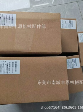 寻I131B0124FC302PK55T5E20H1XGCXXXS丹佛斯变频器现货包邮议价