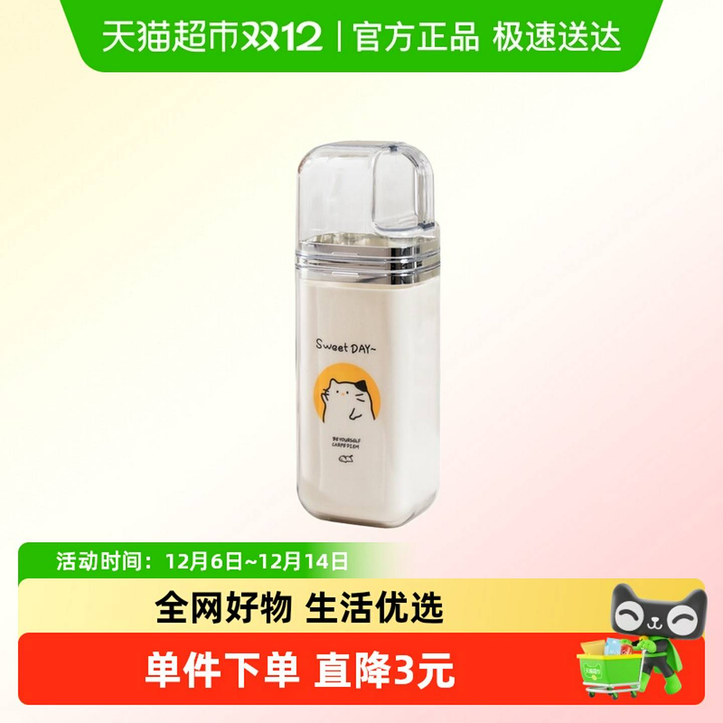 三合一旅行洗漱杯情侣牙刷牙膏漱口杯便捷式旅游牙杯牙缸牙具杯子