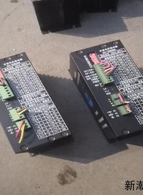 四海步进驱动器SH-30822M议价商品