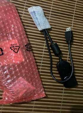 —RARITAN 力登 DCIM—USBG2连接线  3条【侨报商行】