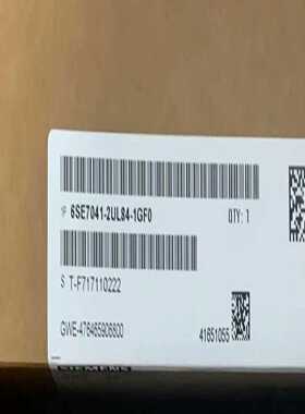 议价67041-2L84-10适用