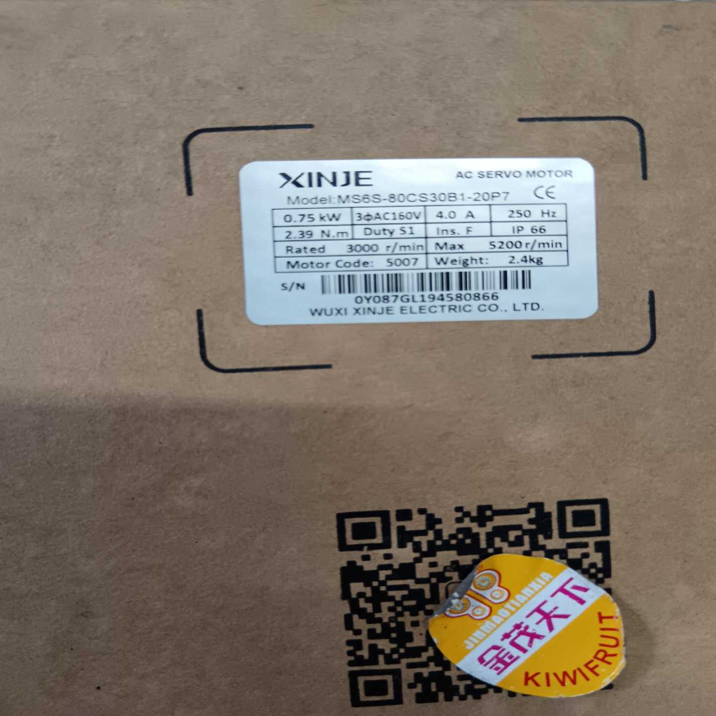 询价信捷0.75kw伺服电机MS6S-80CS30B1-20