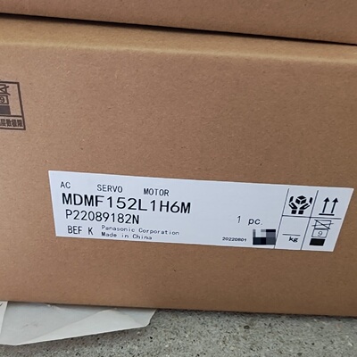寻型号MDMF152L1H6M