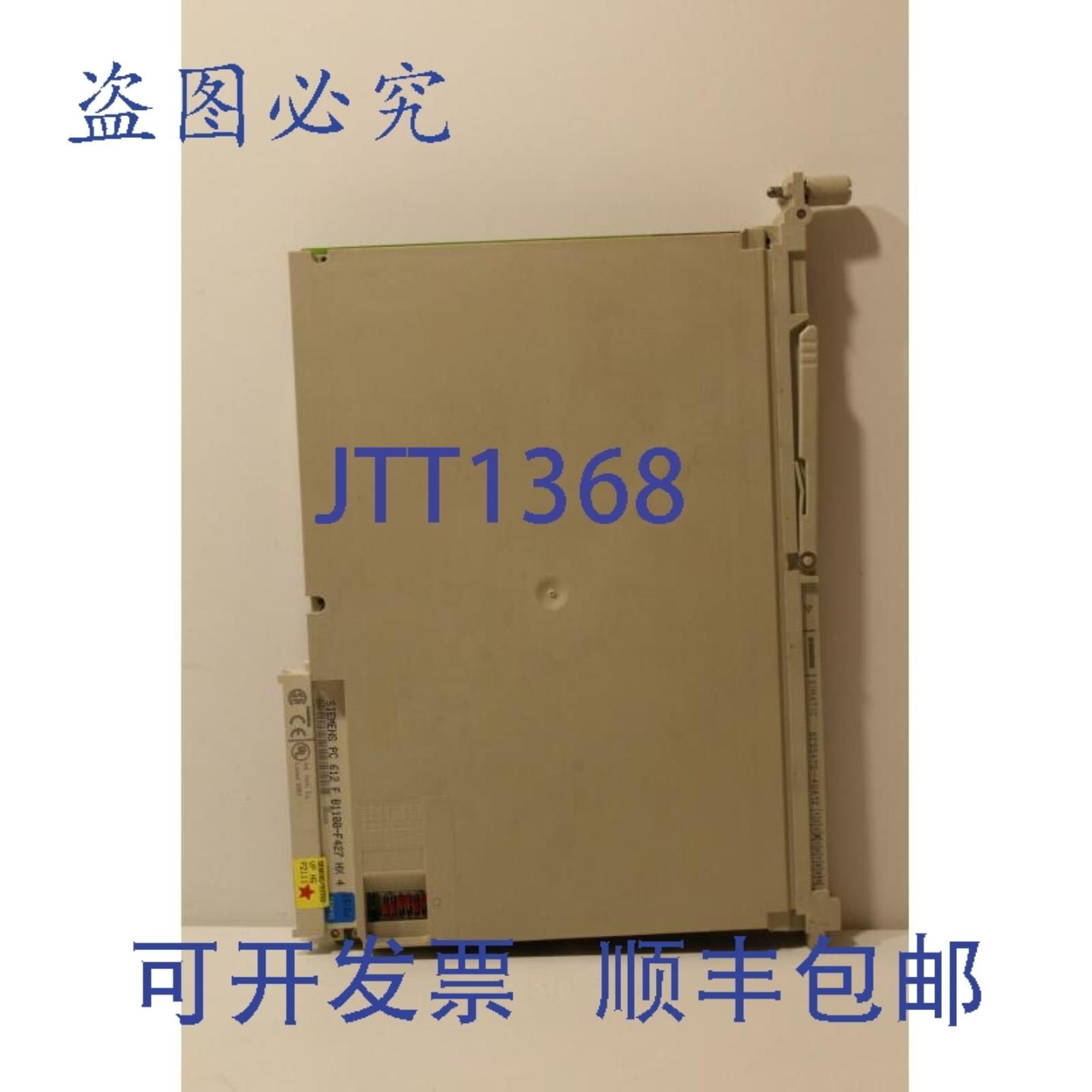 供应6ES5470-4UA12模拟量输出模块