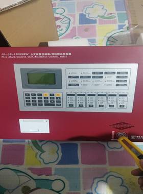 利达壁挂主机LD988EM包调试放心购买。询价