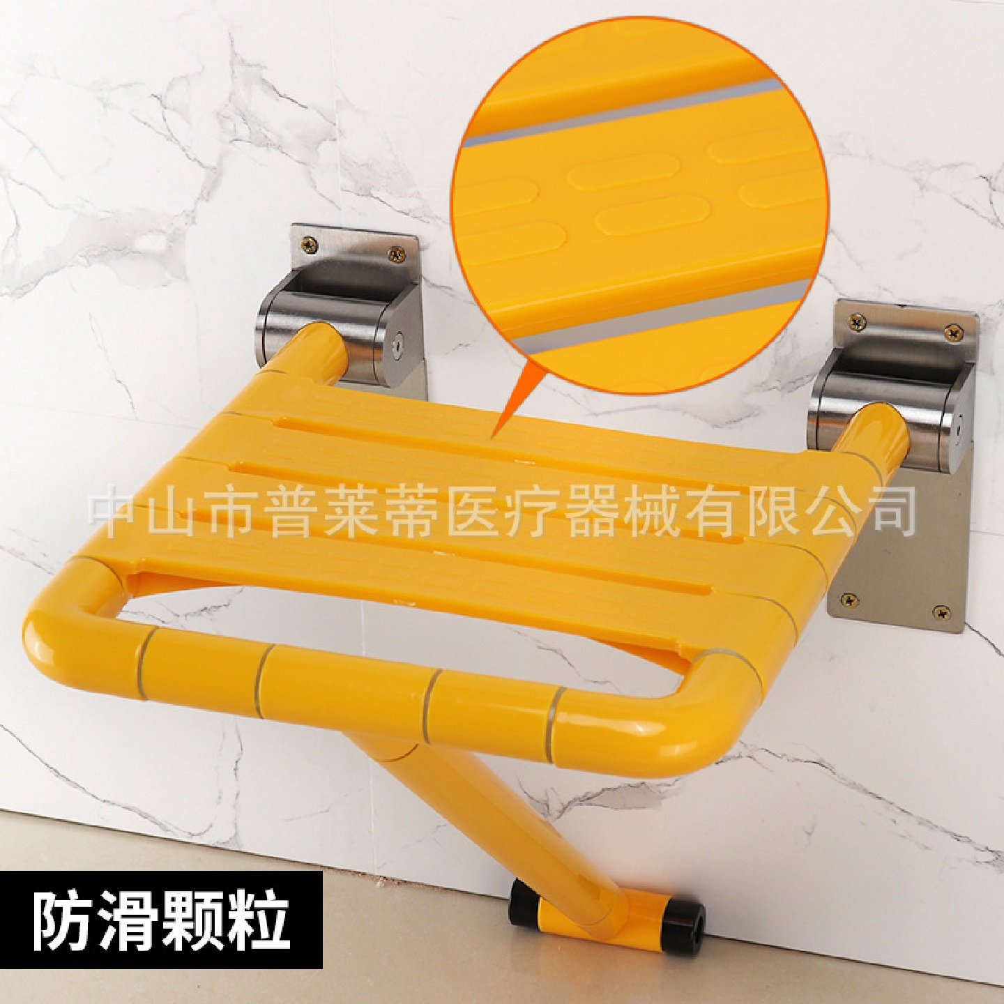 无障碍上翻折叠浴凳 卫生间洗澡淋浴椅 残疾人老人防滑椅,家庭/个人清洁工具,地垫,淘宝优惠券,粉丝福利购,淘宝优惠卷