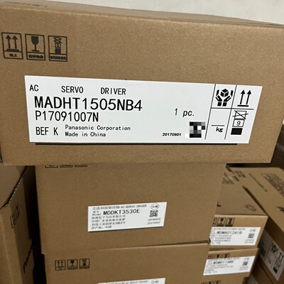 MADHT1507BA1【议价】