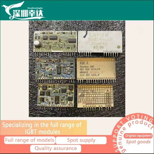 询-芯片芯片8201AH.1B358642462000