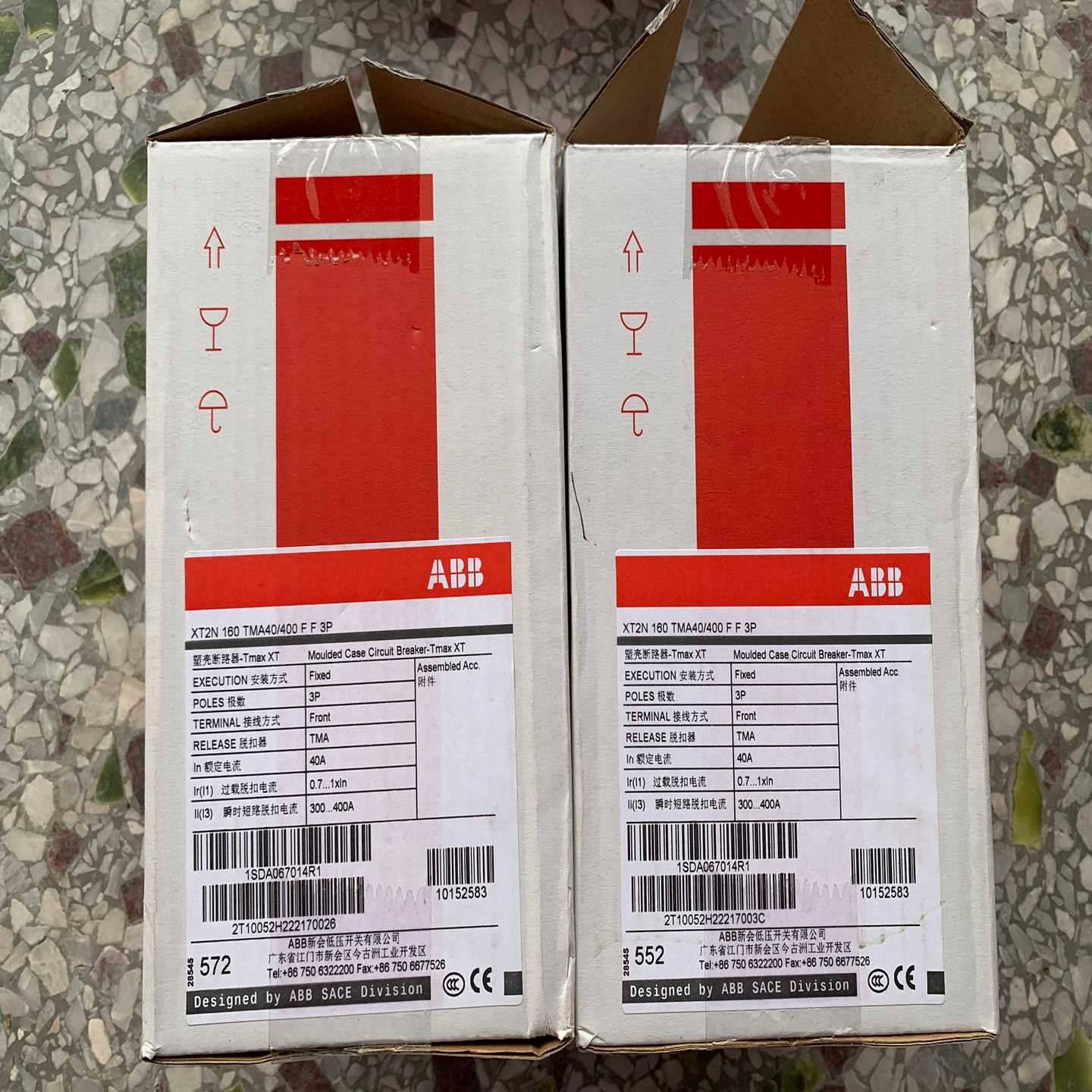 ABBXT2N1603P40A塑壳断路器，全新带盒未使--议价商品