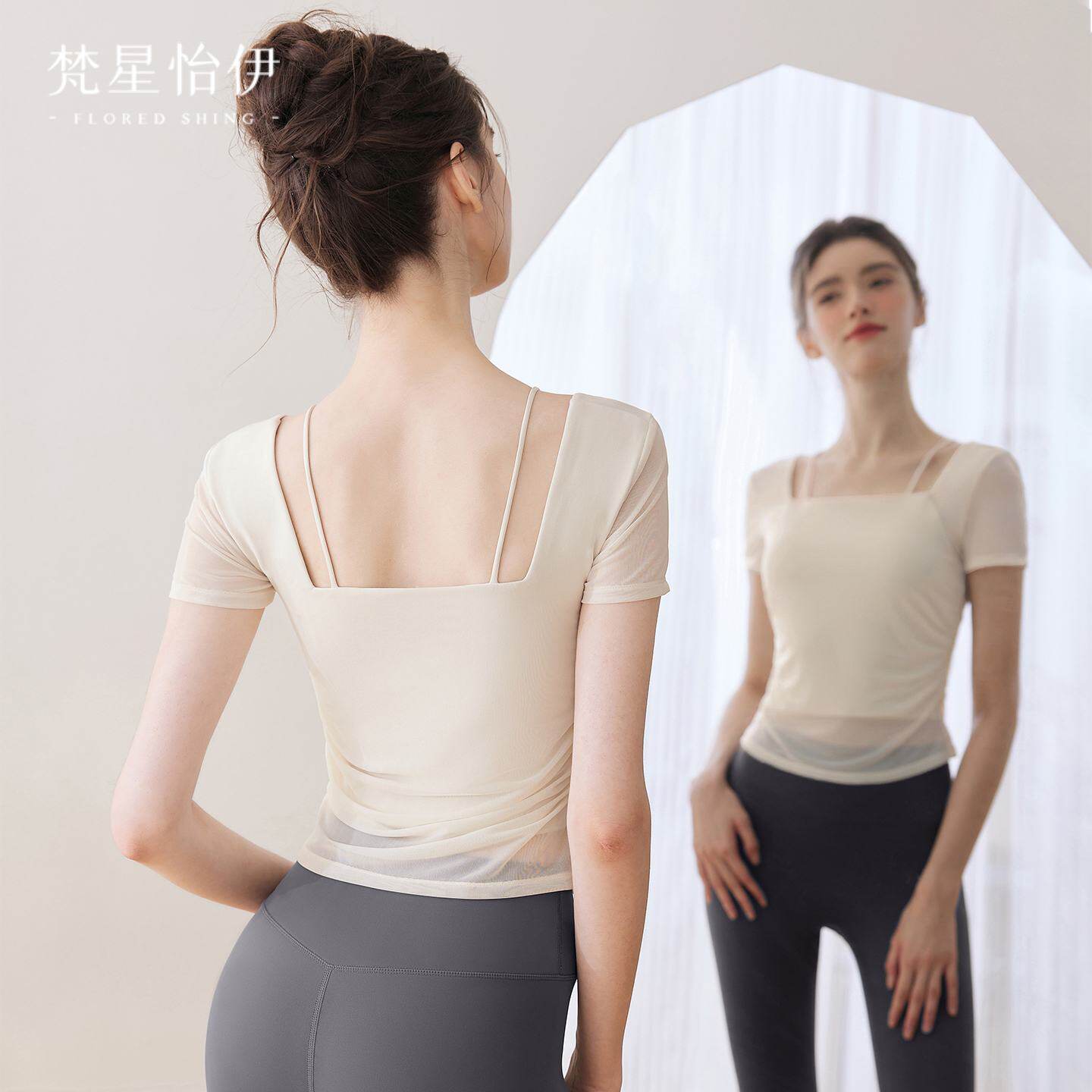 瑜伽服2026新款上衣女短袖普拉提训练衣健身套装高级感带固定胸垫