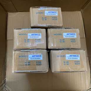 亚德客气缸，型号HLS12x20SA，全新原装正品，带包装，--议价商品