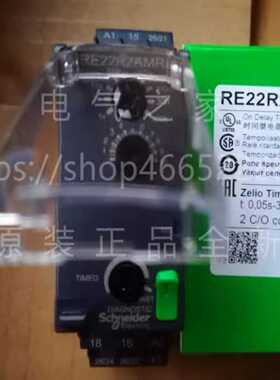 RE22R2AMRSchneider/RE22询价