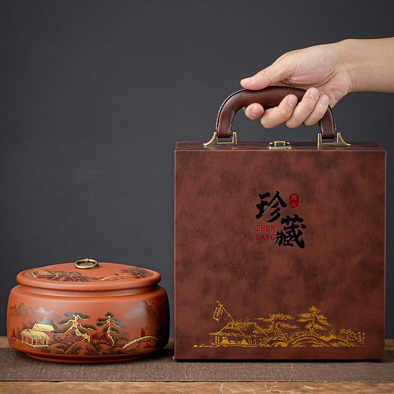紫砂茶叶罐礼盒装空盒包装盒高档普洱茶红茶半斤装茶叶礼盒