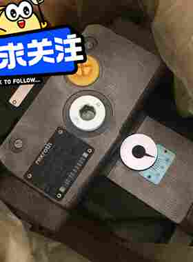 力士乐柱塞泵R902418820 A4VS040DR/1~询价