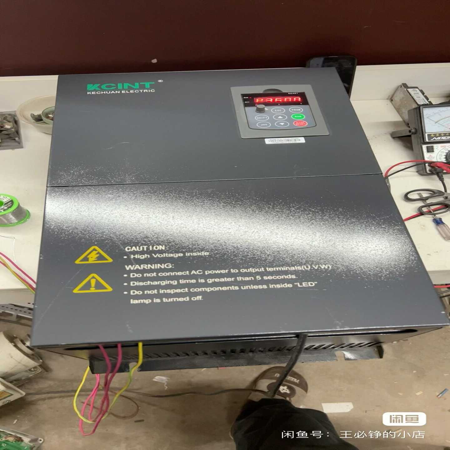 议价科川变频器KC300-B-4T-045G/0550P，45k