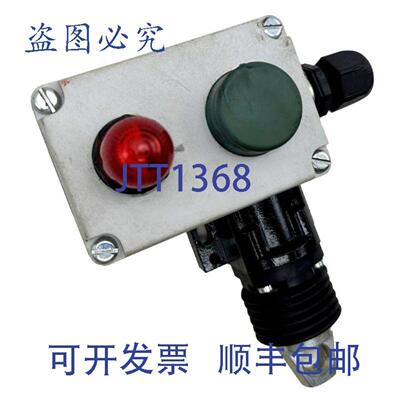 供应38E7 140-1BD00-0A80 拉绳开关 300VAC 6A