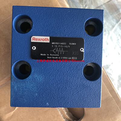议价力士乐液压阀R901148053  S15P15-1X/V德国产Rexroth S15P15-