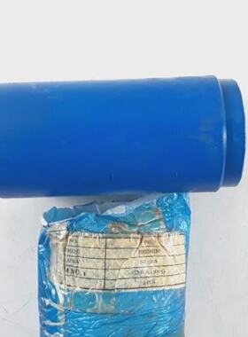 Statore Per Pompa Di Fango HeishinPompa Di Sentina NE30A