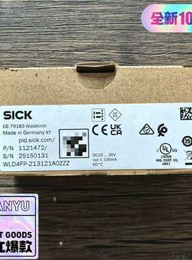 全新原装正品SICK西克WLD4FP-213121A0Z