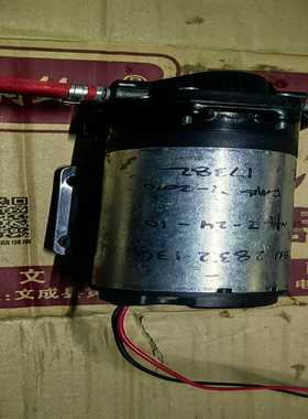 询价aquatec隔膜泵增压泵