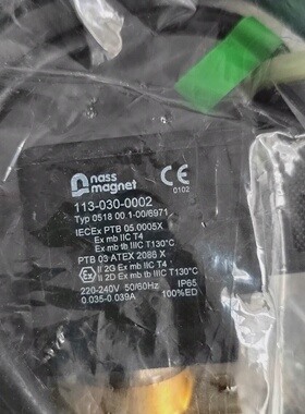 询价-NASSMAGNET电磁阀21A5KT45113030