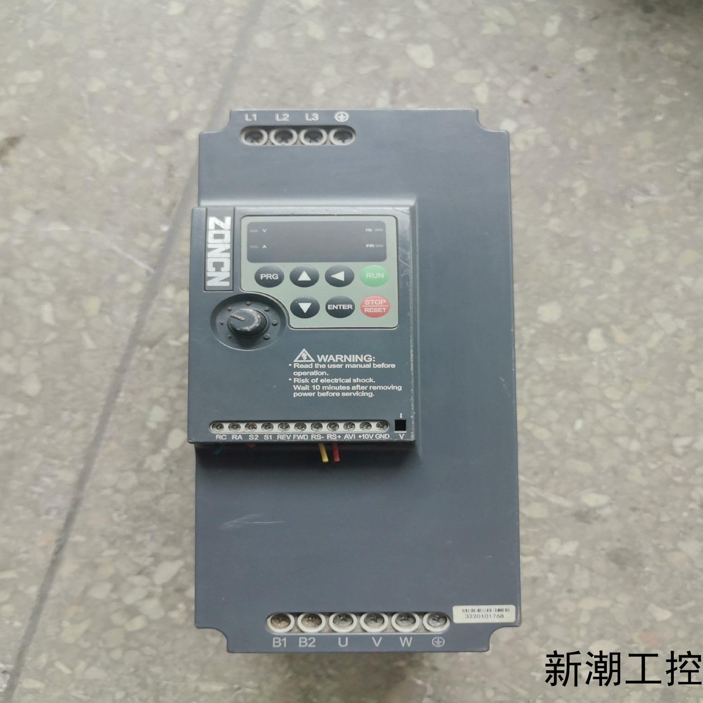 众辰变频器空压机专用75KW NZ200T-7R5GY-4议价商品