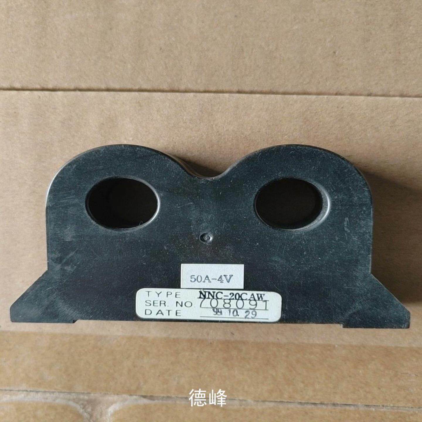 （议价)德峰NNC-20CAW电流传感器 50A-4V议价