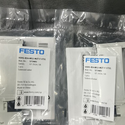 议价VUVGB14M52MZTF1T1L  57348议价