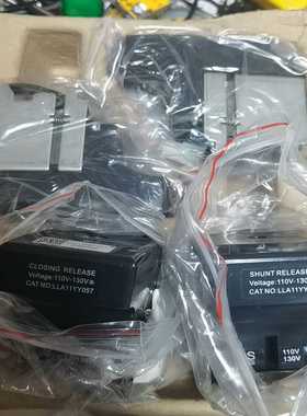 询价通用电气GE公司MPACT断路器合分闸脱扣器，全新带包装