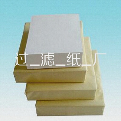 发电厂用工业滤油纸300*300板式滤油机滤油纸汽轮机过滤纸虑油纸