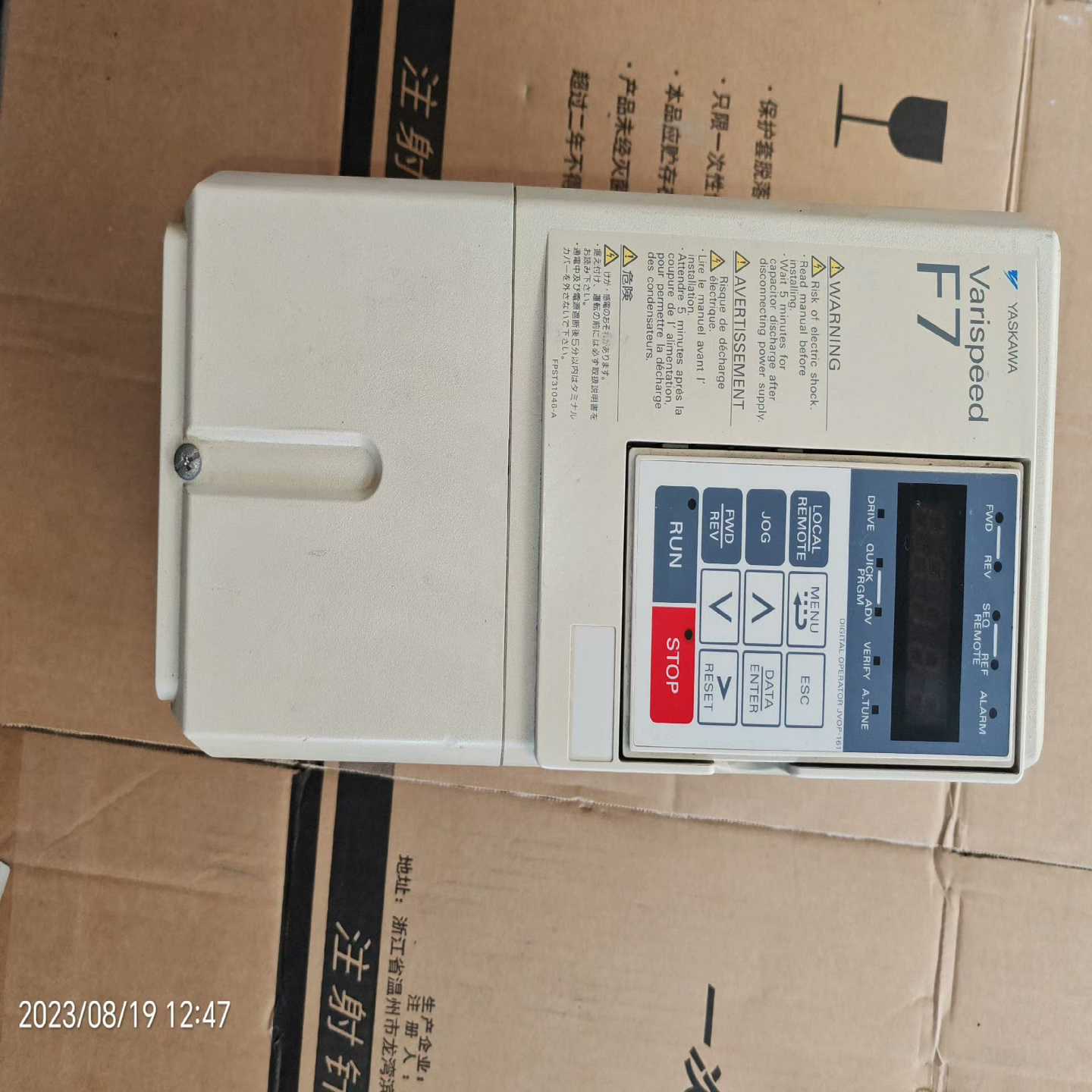 【议价】安川变频器CIMR-F7B42P2实物图功能。适用