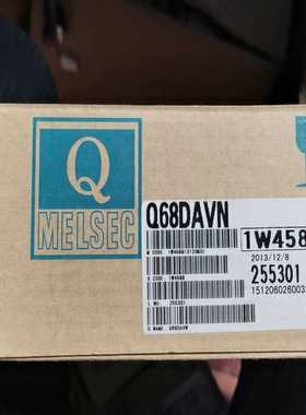 三菱PLC模块，Q68DAVN，实图拍摄，全新原装，功能正常--议价商品