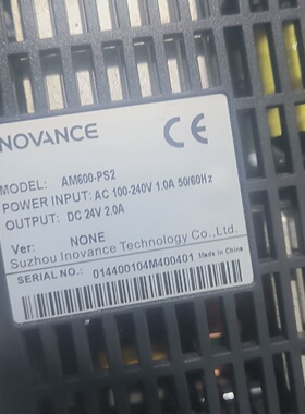 询价-汇川耦合器AM600一RTU一ECTAAM600一PS2