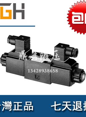 台湾久岗JGH电磁阀 4WE-6DOFE-G24-20 4WE6H 4WE6J 4WE6G