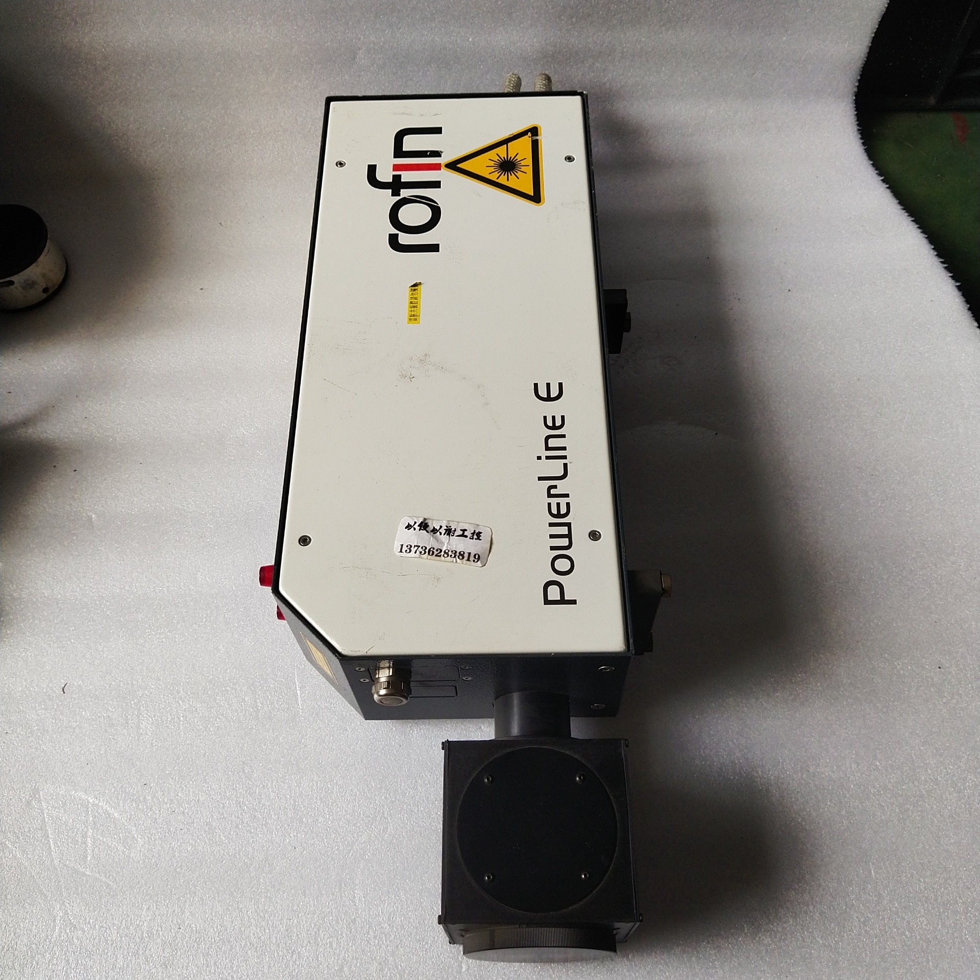 德国Rofin罗芬激光器PowerLine RSY10E成；议价