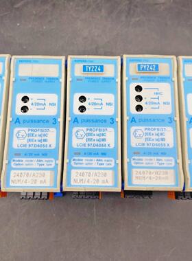 Set Of 5 A PUISSANCE 3 PROFSI3724070A230NUM 230V Druck Spann